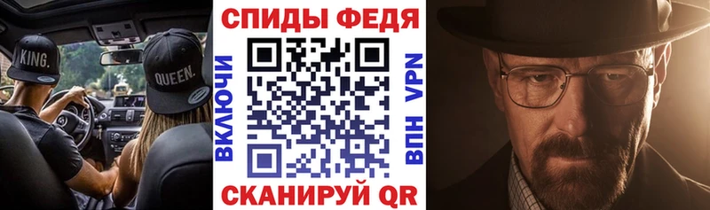 Амфетамин Розовый  ссылка на мегу зеркало  Ясногорск 