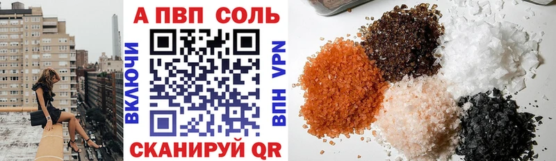 OMG онион Ясногорск A PVP СК КРИС