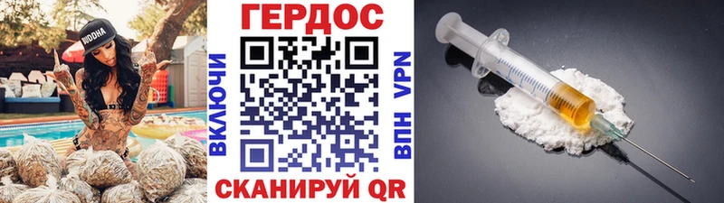 МЕГА   Ясногорск  ГЕРОИН афганец  купить наркотик 