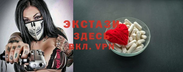 героин Аркадак