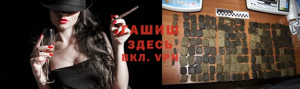 героин Аркадак