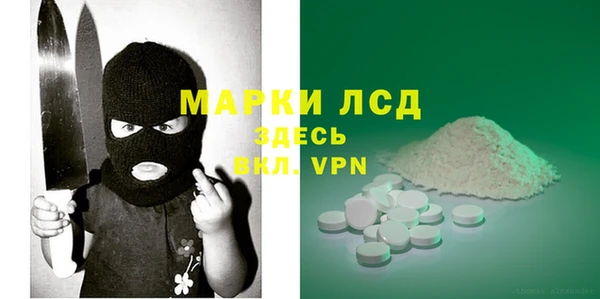 героин Аркадак
