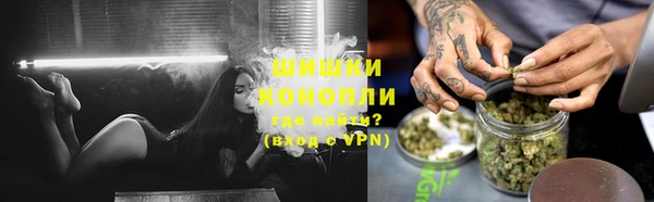героин Аркадак