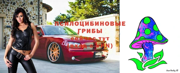 героин Аркадак