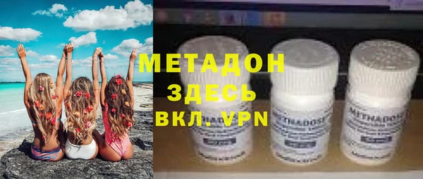 героин Аркадак