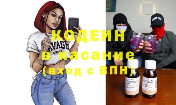 героин Аркадак