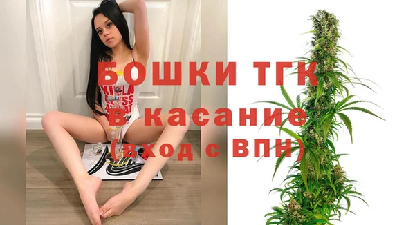 героин Аркадак