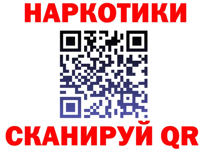 АМФ Premium сайт shop blacksprut Ясногорск