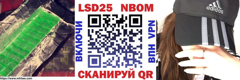 ЛСД экстази кислота  Ясногорск 