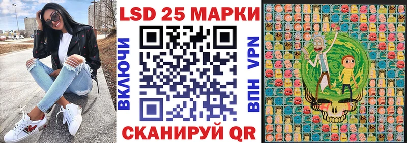 Марки NBOMe 1,5мг  blacksprut ONION  Ясногорск 