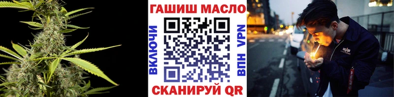 hydra зеркало  Ясногорск  Дистиллят ТГК жижа 